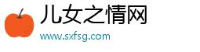 山西复盛公药业集团有限公司_企业Logo