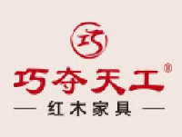 山东巧夺天工家具有限公司_企业Logo