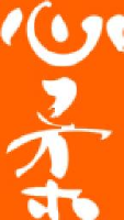 东莞市蒸食汇食品有限公司_企业Logo