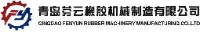 青岛芬云橡胶机械制造有限公司_企业Logo