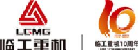 临工重机股份有限公司_企业Logo