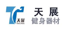 山东天展健身器材有限公司_企业Logo