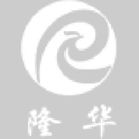 山东隆华新材料股份有限公司_企业Logo