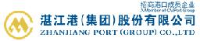 湛江港石化码头有限责任公司_企业Logo