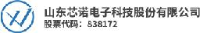 山东芯诺电子科技股份有限公司_企业Logo