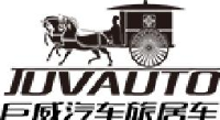 山东巨威汽车制造有限公司_企业Logo