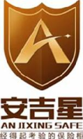洛阳安吉星柜业有限公司_企业Logo
