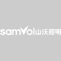江门市山沃照明有限公司_企业Logo