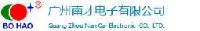 广州南才电子有限公司_企业Logo