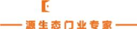 广东柏泰智能门业有限公司_企业Logo