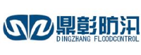 增益供应链(吉林)有限公司_企业Logo
