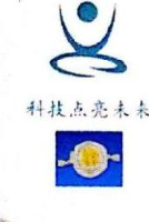 深圳市吉瑞光电有限公司_企业Logo