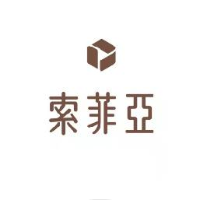 索菲亚家居股份有限公司_企业Logo