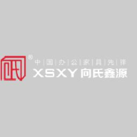 中山市向氏鑫源家具有限公司_企业Logo
