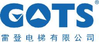 雷登电梯有限公司_企业Logo