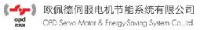 欧佩德伺服电机节能系统有限公司_企业Logo