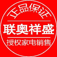 四川联奥祥盛家电销售有限公司_企业Logo