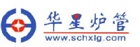 四川华星炉管有限公司_企业Logo
