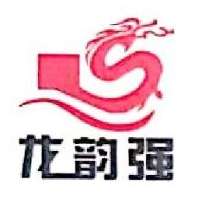 东莞市龙韵强电声有限公司_企业Logo