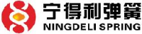 浙江宁得利弹簧有限公司_企业Logo