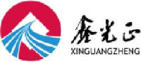 青岛鑫光正机械设备有限公司_企业Logo