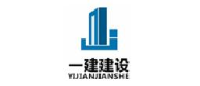 山东一建建设有限公司_企业Logo
