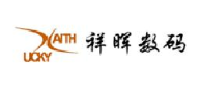 浙江祥晖数码科技有限公司_企业Logo