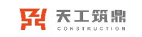 浙江筑鼎恒业建设集团有限公司_企业Logo