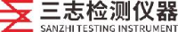 东莞市三志检测仪器有限公司_企业Logo