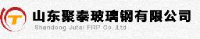 山东聚泰玻璃钢有限公司_企业Logo