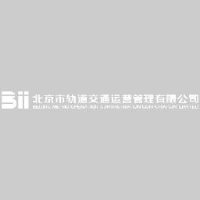 北京市轨道交通运营管理有限公司_企业Logo