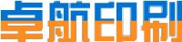 烟台市卓航印刷有限公司_企业Logo