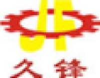 东莞市久锋纸箱机械有限公司_企业Logo