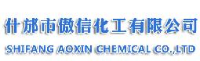 什邡市傲信化工有限公司_企业Logo