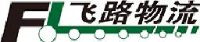 青岛飞路物流有限公司_企业Logo