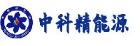 深圳中科精能源技术有限公司_企业Logo