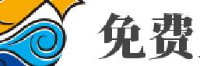 东莞市泽思五金电子有限公司_企业Logo