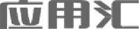 山东乐旋体育集团有限公司_企业Logo