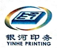 宜昌银河数字技术有限公司_企业Logo