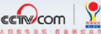 山东布特新能源科技股份有限公司_企业Logo