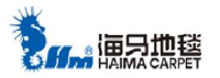 威海海马地毯集团有限公司_企业Logo