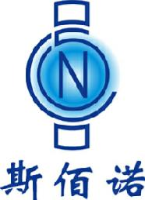 山东兴诺工贸股份有限公司_企业Logo