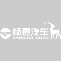 山东杨嘉汽车制造有限公司_企业Logo