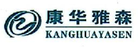 浙江雅澜洗涤（集团）有限公司_企业Logo