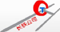 北京长铁车辆有限公司_企业Logo