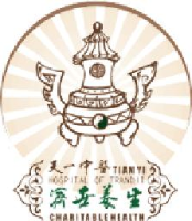 武汉天一中医医院_企业Logo