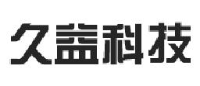成都久益科技产业有限公司_企业Logo