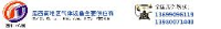 四川均腾气体设备科技有限公司_企业Logo