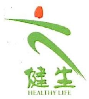 北京健生饮料有限公司_企业Logo