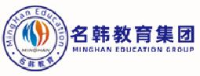 山东名韩教育信息集团有限公司_企业Logo